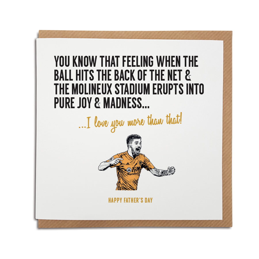 Wolves football club Father's Day card - molineux stadium